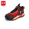 安德瑪（Under Armour）男女童STRONG籃球鞋BOA旋鈕舒適防滑耐磨大童運動(dòng)跑步鞋2441201 曬單實(shí)拍圖