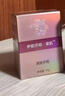 伊麗莎柏?瓷肌伊麗莎柏瓷肌伊麗莎白早晚霜護(hù)膚品套國妝特字G20210605 新款早霜 曬單實(shí)拍圖