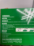 格瑞衛(wèi)康家具吸味劑 衣柜抽屜除醛凈味 新家具新房裝修急入住 椰殼活性炭 150g*4包 600g 曬單實(shí)拍圖