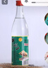 牛欄山二鍋頭 陳釀白牛二 濃香風(fēng)格口糧酒 42度 265mL 20瓶 整箱裝 曬單實(shí)拍圖