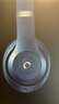 Beats Studio Pro無(wú)線(xiàn)藍牙運動(dòng)頭戴式耳機錄音師魔音通透降噪耳麥 全新原封Studio3 藍色 曬單實(shí)拍圖
