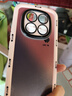 妙之選適用于紅米Note14Pro+手機殼小米RedmiNote14保護套新款外殼Redmi卡通男女N0te全包防摔Pr0十四泡 泡芙【漸變愛(ài)心】粉色 紅米Note14Pro+ 曬單實(shí)拍圖