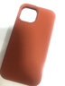逐塵 蘋果iPhone15Pro手機(jī)保護(hù)殼蘋果iPhone14液態(tài)矽膠15promax全包大孔13復(fù)古12防摔耐磨高級(jí)感純色殼 【焦糖色】 蘋果 15 曬單實(shí)拍圖