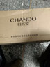 自然堂（CHANDO） 凝時(shí)鮮顏抗皺護(hù)膚品套裝補(bǔ)水保濕淡化細(xì)紋提拉緊致化妝品禮物 4件套 潔面+水+乳+精 曬單實(shí)拍圖