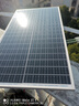 希凱德 太陽能電池板100W單晶組件充12V/24V蓄電池太陽能發(fā)電板光伏板 18V30W（632*352MM）充12V電池 曬單實(shí)拍圖