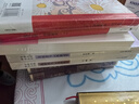 蘭陵笑笑生與《金瓶梅》·古典名著釋讀叢書 曬單實(shí)拍圖