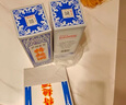 瀘州老窖特曲60版1572 濃香型白酒 宴請送禮收藏聚會(huì ) 52度 500mL 1瓶 曬單實(shí)拍圖