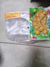 安井火鍋食材鎖鮮丸子蝦滑魚豆腐蟹棒魚籽燒烤關東煮海鮮零食 芝士魚豆腐240g 曬單實拍圖