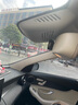 奔馳C260L專(zhuān)用c200L車(chē)載充電器點(diǎn)煙器轉換插頭超級快充C級用品 奔馳C級專(zhuān)用【3口超級快充120W】黑色+三合一快 曬單實(shí)拍圖