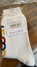 樂(lè )卡克（Le coq sportif）活力耐穿中幫襪 瓷白色 22-24 曬單實(shí)拍圖