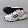 阿迪達斯（adidas）官方艦店男鞋 新款運動(dòng)鞋復古老爹鞋透氣休閑鞋耐磨舒適跑步鞋 0660-皮面-專(zhuān)柜正品 39 曬單實(shí)拍圖