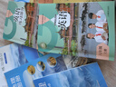 滬教版上海教材課本六七八九年級(jí)第一二學(xué)期6 7 8 9年級(jí)上下冊(cè)書 6年級(jí)上冊(cè)（新版） 6本 語數(shù)英課本+練習(xí)冊(cè) 曬單實(shí)拍圖