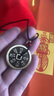 【龍虎山直發(fā)】山鬼花錢(qián)吊墜道家真品古錢(qián)幣項鏈朱砂八卦銅錢(qián)飾品 復古山鬼花錢(qián)3.0cm 配繩子 手工綁好 錦囊包好寄出 曬單實(shí)拍圖