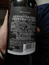 木桐嘉棣Mouton Cadet 法國進(jìn)口 波爾多產(chǎn)區 干紅葡萄酒 750ml下單送禮盒 珍藏波爾多6支整箱裝 曬單實(shí)拍圖