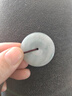 以心參玉  A貨翡翠飄花平安扣 男女款平安扣玉石掛件 曬單實拍圖