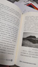 何以華夏（精裝）：從傳說(shuō)時(shí)代到西周 一部6000年的中華民族上古融合演變史 三皇五帝 良渚 二里頭 夏商周 封建 祭祀 曬單實(shí)拍圖