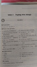 2025新初中數(shù)學(xué)/英語/語文/生物/化學(xué)精練與拓展六七八年級上下冊 初中英語家默本+怎樣學(xué)好初中英語+初中英語閱讀新思維六七八年級上下冊 每日精練拓展小學(xué)數(shù)學(xué)英語語文上海版教輔上海教育出版社 【新版 曬單實(shí)拍圖
