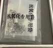 從愛之名從愛之名星光流蘇項(xiàng)鏈女款輕奢小眾高級感2024年新款百搭鎖骨鏈 星光流蘇項(xiàng)鏈 曬單實(shí)拍圖