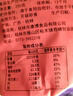 KB桂林荔浦特產(chǎn)康博芋頭條干香芋條非油炸脫水果蔬脆蔬果干零食小吃 250g 2袋 【原味+香蔥】各1袋 曬單實(shí)拍圖
