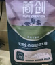 簡創(chuàng)天然烘焙幼犬糧0添加泰迪柯基比熊小型犬通用奶糕幼犬專用 烘焙幼犬糧6kg【4包囤貨裝】 曬單實拍圖