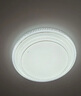 雷士照明（NVC）led吸頂燈水晶臥室燈燈具簡約現(xiàn)代輕奢風(fēng)客廳碧月滿天星 【碧玉圓】36瓦49cm三色 曬單實(shí)拍圖