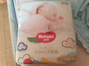 好奇（Huggies）金裝紙尿褲 超薄云柔透氣嬰兒尿不濕 NB碼80片【0-5kg】 曬單實(shí)拍圖