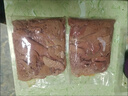 國(guó)產(chǎn)腰花豬腰脆爽新鮮腰子腰片超市火鍋配菜食材燒烤批發(fā)商串串 豬腰花【2斤裝】 曬單實(shí)拍圖