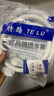 特路全自動(dòng)洗衣機(jī)進(jìn)水管加長管美的海爾小天鵝通用螺紋延長上水接水管 全自動(dòng)洗衣機(jī)通用進(jìn)水管 1米【升級加厚防爆】 曬單實(shí)拍圖