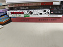 家有倆寶 二胎家庭的幸福養(yǎng)育說 寫給二胎家庭的實用硬核養(yǎng)育指南 解決二胎家庭的育兒困惑 育兒過程中父親角色的重要性 育兒書籍 曬單實拍圖