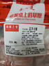 錫林之星內蒙古錫林郭勒羊肉羊排 生鮮乳羔羊排切塊家用燒烤火鍋烤肉食材 羊排塊-4斤裝 曬單實拍圖