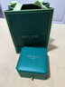 LOLA ROSE羅拉玫瑰閃星系列項鏈女輕奢時尚生日禮物七夕情人節(jié)禮物送女友 LR50118-東陵玉 曬單實拍圖