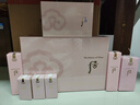 后Whoo(水沄6件套+水沄防曬60ml)禮盒護(hù)膚品套裝七夕情人節(jié)禮物 曬單實拍圖