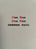 跨境電商運營(yíng)實(shí)戰攻略 曬單實(shí)拍圖