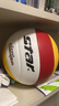 世達(dá)（star）排球VB225-34FIVA公認(rèn)球比賽專(zhuān)用球5號(hào)排球成人學(xué)生硬排耐磨墊球 5號(hào) VB225-34送球針+球袋+網(wǎng)兜+氣筒 曬單實(shí)拍圖
