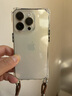 八腳獸ins四角斜挎iPhone17promax手機殼新款蘋(píng)果16Promax可背帶15掛繩14防摔全包13透明12掛脖保護套 透明【四角開(kāi)孔防摔殼】配 雙圓環(huán) 斜挎掛繩 iPhone 14 Pro 曬單實(shí)拍圖