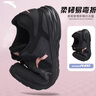 安踏女鞋運(yùn)動(dòng)鞋女秋冬季新款皮面防潑水休閑跑步鞋女士戶外旅游鞋子女 【店長(zhǎng)推薦皮面防潑水】黑 40 曬單實(shí)拍圖