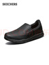 斯凱奇（Skechers）男鞋休閑商務(wù)鞋夏季一腳蹬厚底板鞋軟底舒適樂福鞋豆豆鞋77157 曬單實拍圖