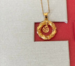 菜百首飾 黃金吊墜 足金時尚潮流5D芙蓉花吊墜 計價 HJ 黃金吊墜/項墜（不含鏈） 約1.74g 曬單實拍圖
