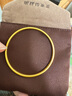 明牌珠寶新年禮物  素圈古法黃金手鐲足金平安無(wú)事鐲女AFI0181工費900 平安無(wú)事鐲 5.6直徑 約14.74克 曬單實(shí)拍圖
