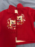 G.DUCKKIDS兒童漢服男童春秋中國風(fēng)周歲宴禮服男寶寶夏季中式拜年服女孩唐裝 紅色【冬款】 加絨 90 建議身高80-90cm1歲半-2歲 曬單實(shí)拍圖