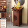 陶夢(mèng)居佛桌新中式立柜財神爺柜佛臺供桌香案佛像關(guān)公菩薩供臺貢桌置物架 曬單實(shí)拍圖