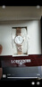【二手99新】浪琴女表(Longines)嘉嵐系列 時尚超薄款石英手表 瑞士原裝商務生日送禮物 【表徑24mm】貝母鉆刻L4.209.1.87.8 曬單實拍圖