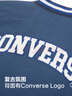 匡威（Converse）官方 復古學院風字母棒球服夾克男外套10026976 10026976-A02 XL 曬單實拍圖