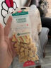 Natural Core韓國天然核心犬用奶酪丁小型犬狗零食雞肉奶酪南瓜丁80g 曬單實(shí)拍圖