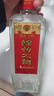 綿竹大曲綿竹大曲純糧經(jīng)典 紙袋 整箱12瓶 52度 500mL 12瓶 喜酒 曬單實(shí)拍圖