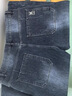AEMAPE/美國蘋果 高端刺繡牛仔褲男夏季新款修身小腳褲休閑長褲子男士 815藍灰色 32 【腰圍2尺5/建議136-145斤】 曬單實拍圖