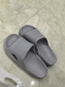 樸西踩屎感夏季涼拖鞋女eva厚底居家用室內外穿情侶軟彈浴室防滑拖鞋 巖石灰【都市極簡(jiǎn)風(fēng)格】 44-45 曬單實(shí)拍圖