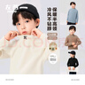 左西男童半高領(lǐng)兒童打底衫2025新款男孩內搭冬裝長(cháng)袖T恤 米白 160 曬單實(shí)拍圖