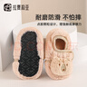 拉夏莉亞嬰兒地板鞋女兒童防滑鞋襪嬰幼兒室內寶寶男學(xué)步襪套地板襪秋冬 曬單實(shí)拍圖