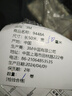 3M 9448A無紡布雙面膠帶綿紙膠帶強(qiáng)力超薄無痕耐高溫紙封箱固定50mm*50m 分切定制 曬單實(shí)拍圖